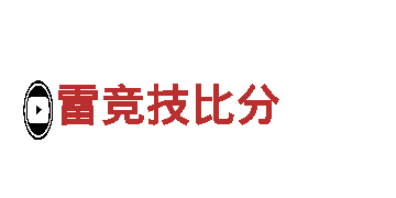 完美体育app官网清洁环保公司-专业环保服务